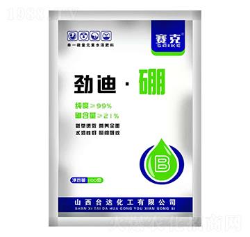 勁迪·硼-賽克-臺(tái)達(dá)肥業(yè)