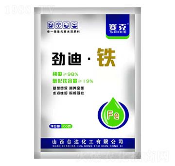 勁迪·鐵-賽克-臺(tái)達(dá)肥業(yè)