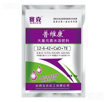 大量元素水溶肥料12-6-42+CaO-賽克-臺(tái)達(dá)肥業(yè)