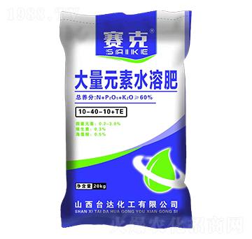 大量元素水溶肥料10-40-10+TE-賽克-臺(tái)達(dá)肥業(yè)
