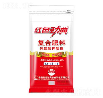 50kg硫酸鉀復(fù)合肥料12-18-15-紅色勁典