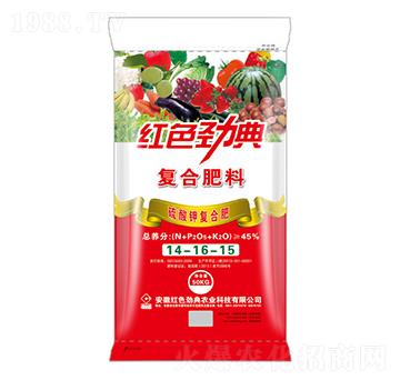 硫酸鉀復(fù)合肥料14-16-15-紅色勁典