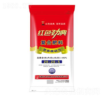 復(fù)合肥料20-20-5-紅色勁典