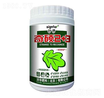 _ʩȌ(zhun)-T2+3-A