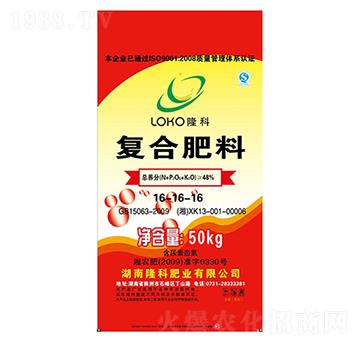 隆科牌復(fù)合肥16-16-16-隆科農(nóng)資