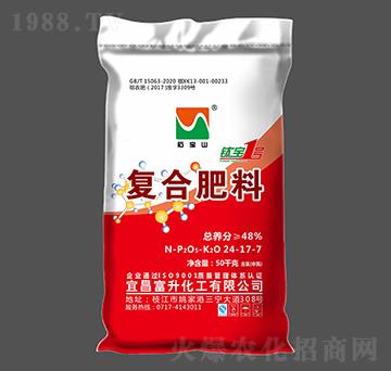 �����Ȼ���(f��)�Ϸ���24-17-7-⁌�1̖(h��o)-ʯ��ɽ-��������