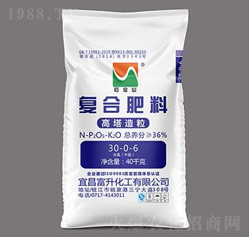 40kg高塔造粒復(fù)合肥料30-0-6-石寶山-富升化工