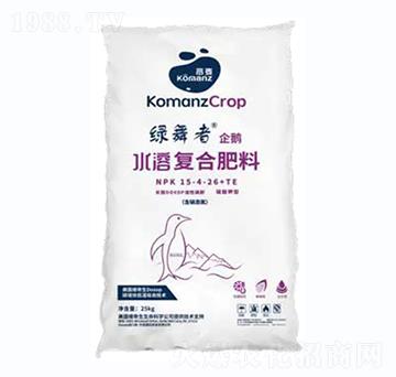 高鉀版水溶復(fù)合肥料15-4-26+TE-綠舞者企鵝-高麥肥料