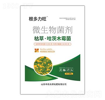 �ݲݡ�����ľù��-��������-���r(n��ng)����