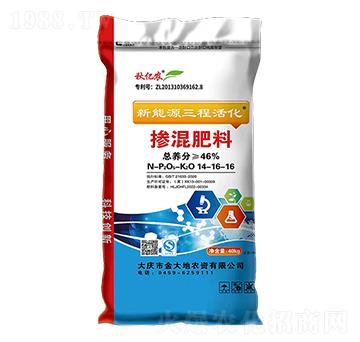 ����Դ���̻�������14-16-16-��|�r(n��ng)-�����Ƽ�