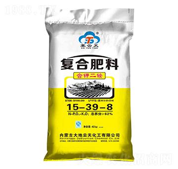 ��(f��)�Ϸ���15-39-8-������-�������