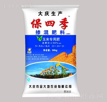 ���׌��Ó������13-24-11-���ļ�-�����Ƽ�