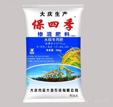 ˮ�����Ó������17-20-20-���ļ�-�����Ƽ�