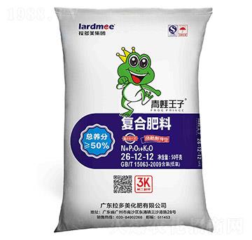 腐植酸鉀型復合肥26-12-12-青蛙王子-拉多美化肥