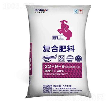 復合肥料-霸王（22-9-9）黃腐酸鉀硝硫型50kg-拉多美化肥