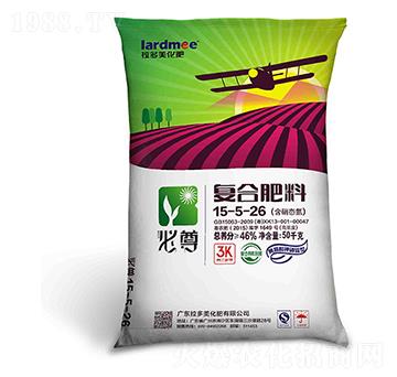 復合肥料-必尊（15-5-26）黃腐酸鉀硝硫型50kg-拉多美化肥