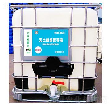 �~��o���d��I�B(y��ng)Һ��ϡ���Һ��-��ʩ��-����ʩ