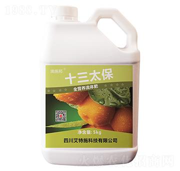 ʮ��̫��-��ʩ��-����ʩ