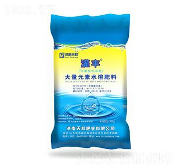 ����Ԫ��ˮ�ܷ���20-20-20-���S-�f���r(n��ng)�I(y��)