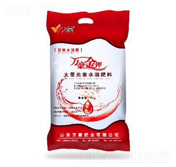 ����Ԫ��ˮ�ܷ���20-10-30-�f�����-�f���r(n��ng)�I(y��)