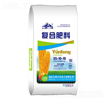 加鋅加硼復合肥料25-10-10-云峰三環(huán)