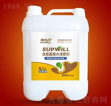 生根型含氨基酸水溶肥料-施補(bǔ)沃