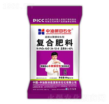 ����ˮ��Ĥ��ʧ�͏�(f��)�Ϸ���24-12-6-����ʯ��