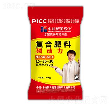 ˮ��Ĥ�LЧ��ʧ�͏�(f��)�Ϸ���15-35-10-�ׄ�(d��ng)��-����ʯ��