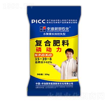 ˮ��Ĥ�LЧ��ʧ�͏�(f��)�Ϸ���15-39-8-�ׄ�(d��ng)��-����ʯ��