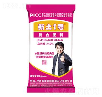 ˮ��Ĥ�LЧ��ʧ�͏�(f��)�Ϸ���28-6-6-����1̖(h��o)-����ʯ��