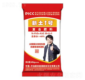 ˮ��Ĥ�LЧ��ʧ�͏�(f��)�Ϸ���30-5-5-����1̖(h��o)-����ʯ��