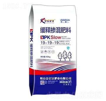 緩釋摻混肥料19-19-19-快樂秋天-金億達肥業(yè)