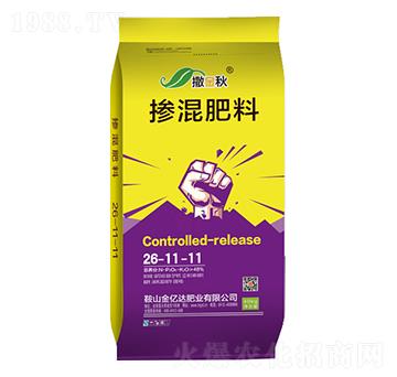 摻混肥料26-11-11-撒金秋-金億達肥業(yè)