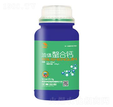 流體螯合鈣-宇東植康-圣金肥業(yè)