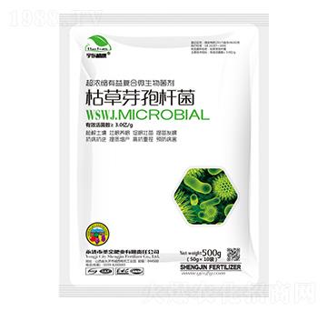 超濃縮優(yōu)異復合微生物菌劑-枯草芽孢桿菌-宇東植康-圣金肥業(yè)