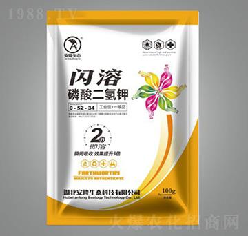 閃溶磷酸二氫鉀0-52-34-安隆生態(tài)