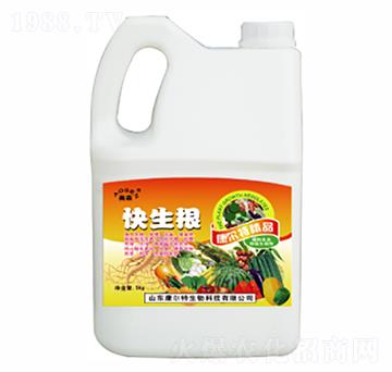 快生根（滴灌型）-康爾特