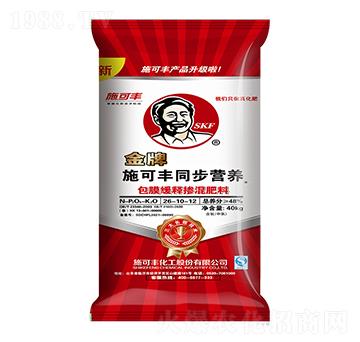 同步營(yíng)養(yǎng)包膜緩釋摻混肥料26-10-12-賽洋化工