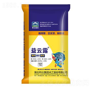 100g磷酸二氫鉀0-52-34-益云露-祥云農(nóng)業(yè)