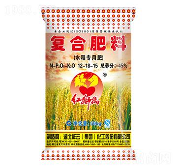 水稻專用氨化高氯復合肥料12-18-15-紅獅犸-祥云農(nóng)業(yè)