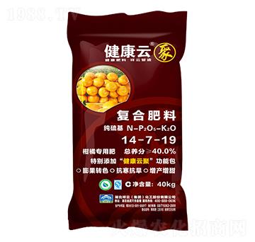 柑橘專用復合肥料14-7-19-健康云-祥云農(nóng)業(yè)