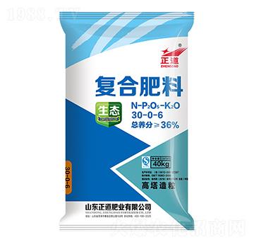 復合肥料30-0-6-正道-祥云農(nóng)業(yè)