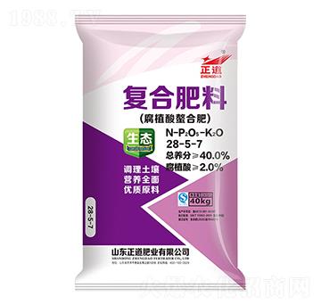 腐植酸復合肥料28-5-7-正道-祥云農(nóng)業(yè)