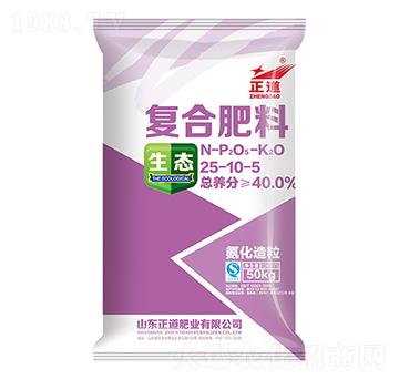復合肥料25-10-5-正道-祥云農(nóng)業(yè)
