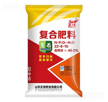 復合肥料22-8-10-正道-祥云農(nóng)業(yè)