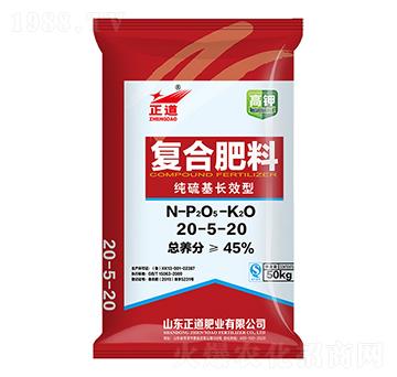 純硫基長效型復合肥料20-5-20-正道-祥云農(nóng)業(yè)