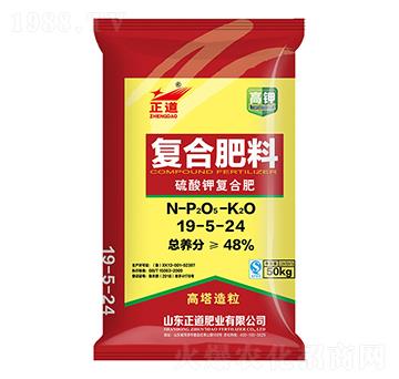硫酸鉀復合肥料19-5-24-正道-祥云農(nóng)業(yè)