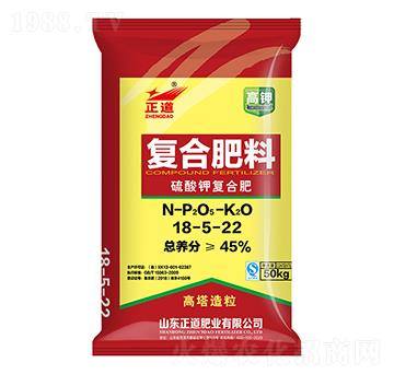 硫酸鉀復合肥料18-5-22-正道-祥云農(nóng)業(yè)