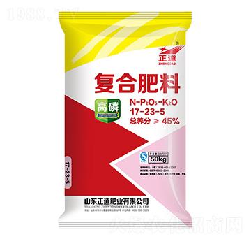 50kg復合肥料17-23-5-正道-祥云農(nóng)業(yè)
