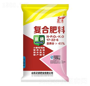 小麥專用復合肥料17-22-6-正道-祥云農(nóng)業(yè)